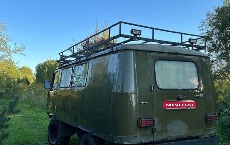 ЛуАЗ 469, 1985 год, 450 000 рублей, 1 фотография