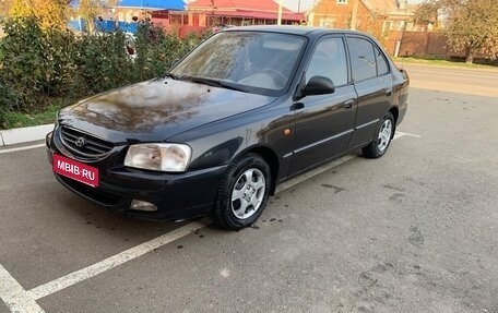 Hyundai Accent II, 2006 год, 325 000 рублей, 1 фотография