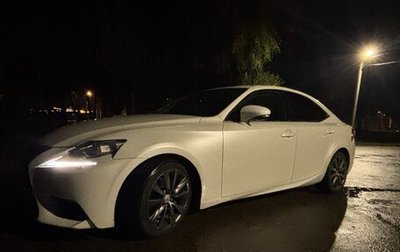 Lexus IS III, 2014 год, 1 998 000 рублей, 1 фотография