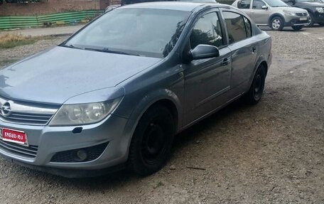 Opel Astra H, 2008 год, 350 000 рублей, 1 фотография