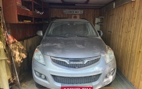 Haval H5 I, 2021 год, 2 700 000 рублей, 1 фотография