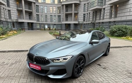 BMW 8 серия, 2021 год, 7 000 000 рублей, 1 фотография