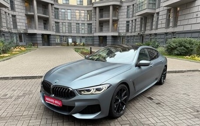 BMW 8 серия, 2021 год, 7 000 000 рублей, 1 фотография