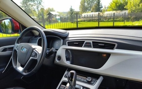 Geely Atlas I, 2020 год, 1 700 000 рублей, 6 фотография