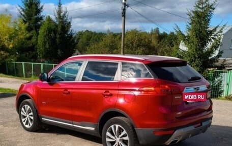 Geely Atlas I, 2020 год, 1 700 000 рублей, 2 фотография