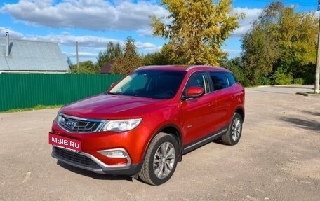 Geely Atlas I, 2020 год, 1 700 000 рублей, 3 фотография