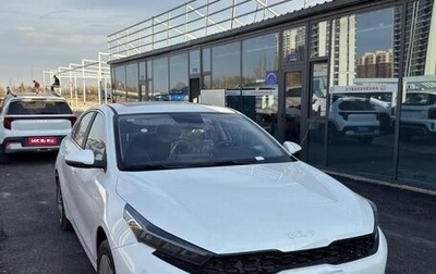 KIA K3, 2025 год, 1 949 000 рублей, 1 фотография