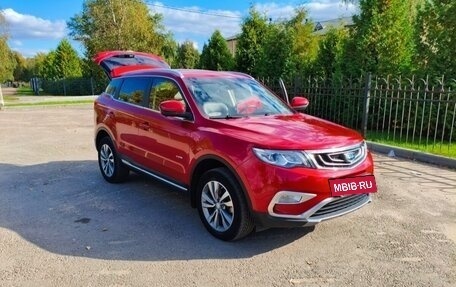 Geely Atlas I, 2020 год, 1 700 000 рублей, 10 фотография