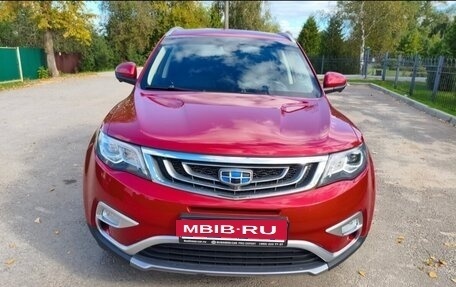 Geely Atlas I, 2020 год, 1 700 000 рублей, 9 фотография