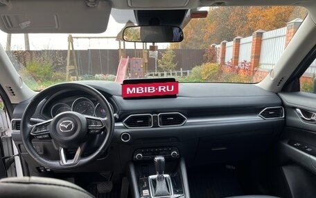 Mazda CX-5 II, 2022 год, 3 050 000 рублей, 11 фотография