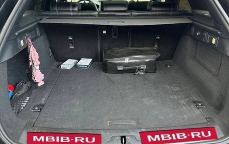 Land Rover Range Rover Velar I, 2021 год, 5 150 000 рублей, 14 фотография