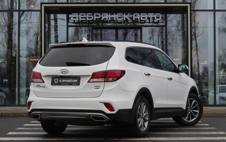 Hyundai Santa Fe III рестайлинг, 2017 год, 2 349 000 рублей, 4 фотография