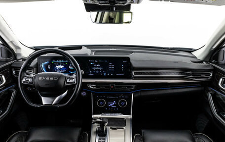 CheryExeed VX, 2021 год, 2 555 000 рублей, 10 фотография