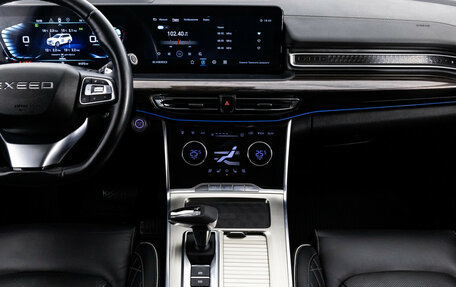 CheryExeed VX, 2021 год, 2 555 000 рублей, 14 фотография