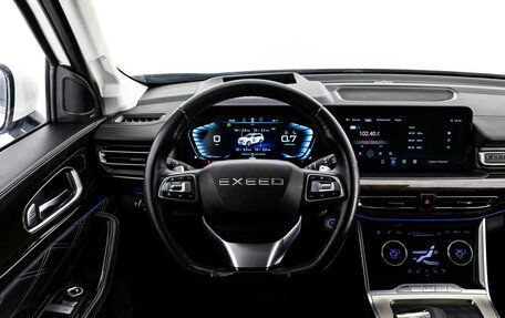 CheryExeed VX, 2021 год, 2 555 000 рублей, 12 фотография
