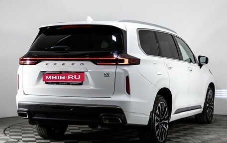 CheryExeed VX, 2021 год, 2 555 000 рублей, 5 фотография