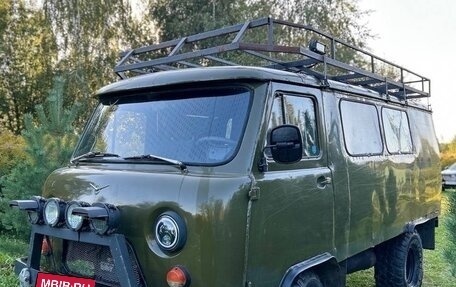 ЛуАЗ 469, 1985 год, 450 000 рублей, 17 фотография