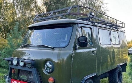 ЛуАЗ 469, 1985 год, 450 000 рублей, 15 фотография