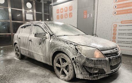 Opel Astra H, 2008 год, 400 000 рублей, 2 фотография