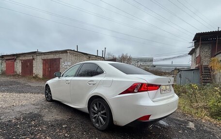 Lexus IS III, 2014 год, 1 998 000 рублей, 10 фотография