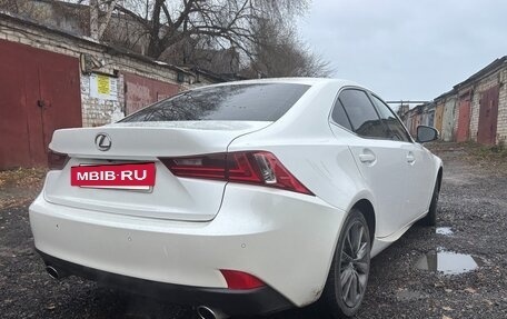 Lexus IS III, 2014 год, 1 998 000 рублей, 9 фотография