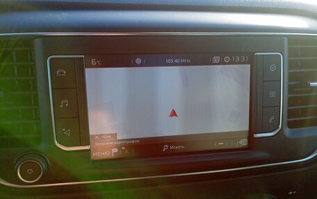 Citroen Jumpy III, 2018 год, 3 350 000 рублей, 7 фотография