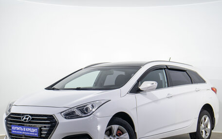 Hyundai i40 I рестайлинг, 2014 год, 1 199 000 рублей, 4 фотография
