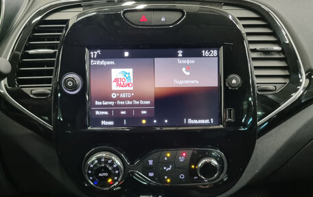 Renault Kaptur I рестайлинг, 2021 год, 1 435 000 рублей, 6 фотография