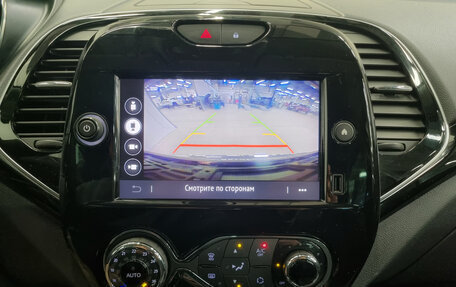 Renault Kaptur I рестайлинг, 2021 год, 1 435 000 рублей, 12 фотография