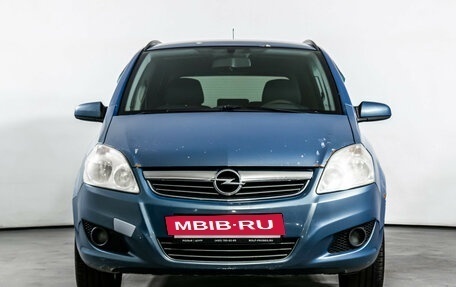 Opel Zafira B, 2008 год, 490 000 рублей, 2 фотография