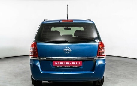 Opel Zafira B, 2008 год, 490 000 рублей, 6 фотография