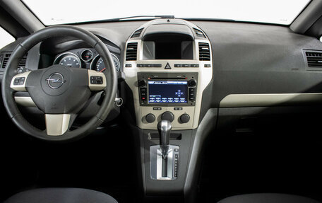 Opel Zafira B, 2008 год, 490 000 рублей, 11 фотография