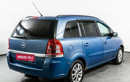 Opel Zafira B, 2008 год, 490 000 рублей, 5 фотография