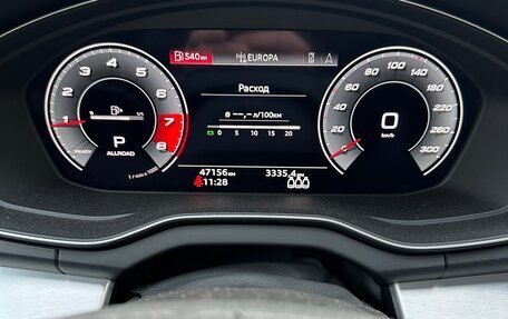 Audi Q5, 2021 год, 5 800 000 рублей, 7 фотография