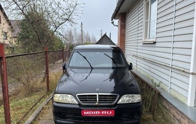 SsangYong Musso I, 2006 год, 590 000 рублей, 1 фотография