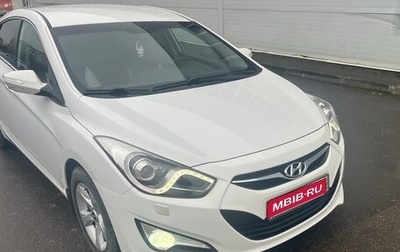 Hyundai i40 I рестайлинг, 2013 год, 980 000 рублей, 1 фотография