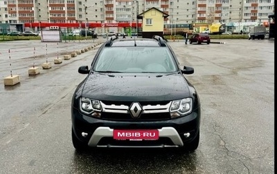 Renault Duster I рестайлинг, 2017 год, 950 000 рублей, 1 фотография