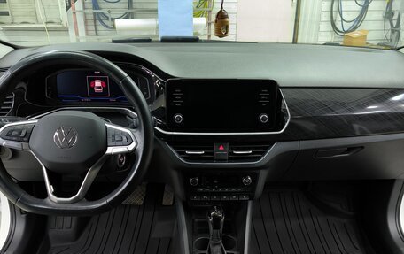 Volkswagen Polo VI (EU Market), 2020 год, 1 980 000 рублей, 10 фотография