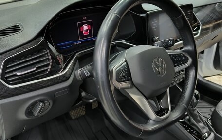 Volkswagen Polo VI (EU Market), 2020 год, 1 980 000 рублей, 17 фотография