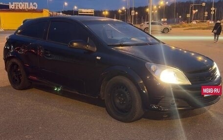 Opel Astra H, 2007 год, 250 000 рублей, 2 фотография