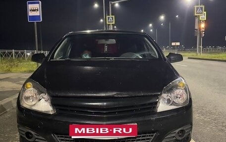 Opel Astra H, 2007 год, 250 000 рублей, 11 фотография