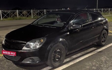 Opel Astra H, 2007 год, 250 000 рублей, 12 фотография