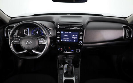 Hyundai Creta, 2021 год, 2 299 000 рублей, 9 фотография