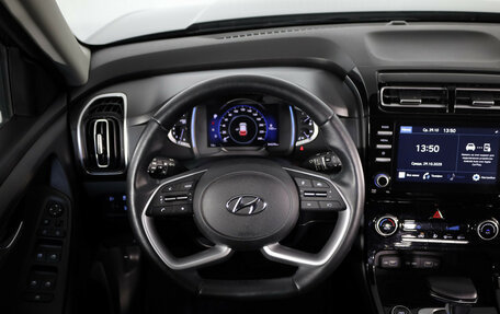 Hyundai Creta, 2021 год, 2 299 000 рублей, 10 фотография