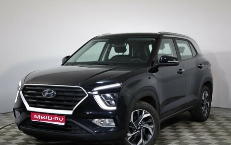 Hyundai Creta, 2021 год, 2 299 000 рублей, 1 фотография