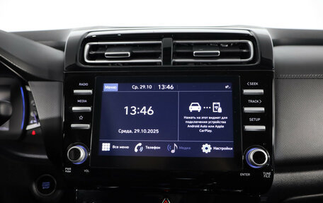 Hyundai Creta, 2021 год, 2 299 000 рублей, 20 фотография