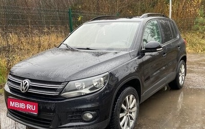 Volkswagen Tiguan I, 2014 год, 1 400 000 рублей, 1 фотография