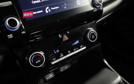 Hyundai Creta, 2021 год, 2 299 000 рублей, 19 фотография