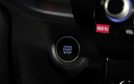 Hyundai Creta, 2021 год, 2 299 000 рублей, 23 фотография