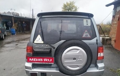 Mitsubishi Pajero Pinin, 2005 год, 650 000 рублей, 1 фотография